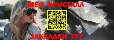 сатива Изобильный