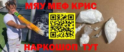 марки lsd Ипатово