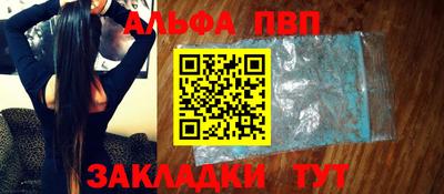 сатива Изобильный