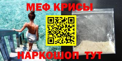 сатива Изобильный