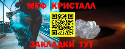 сатива Изобильный