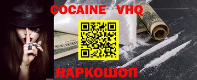марки lsd Ипатово