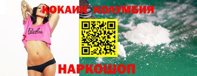 амф Ирбит