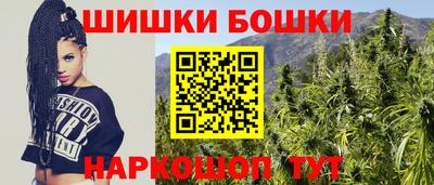 марки lsd Ипатово