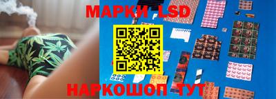 сатива Изобильный