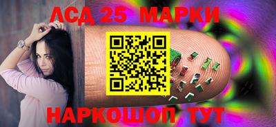 амф Ирбит