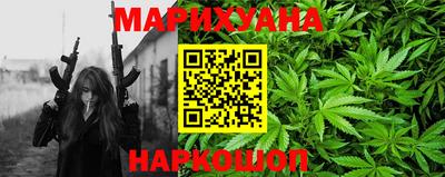 амф Ирбит