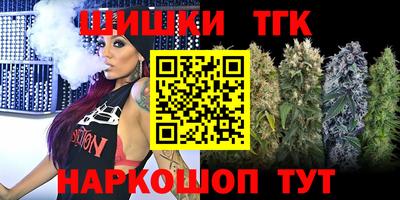 сатива Изобильный