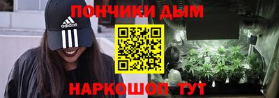 марки lsd Ипатово