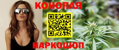 марки lsd Ипатово