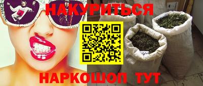 сатива Изобильный