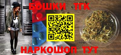 марки lsd Ипатово