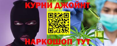 марки lsd Ипатово
