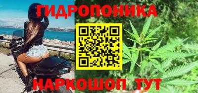 амф Ирбит