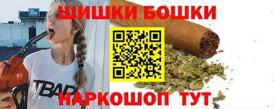 сатива Изобильный