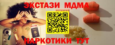 сатива Изобильный