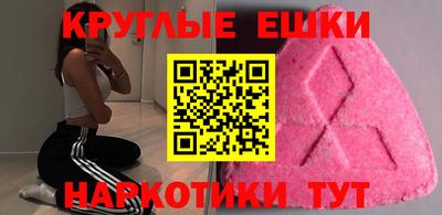 амф Ирбит