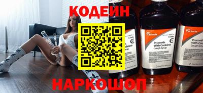 амф Ирбит