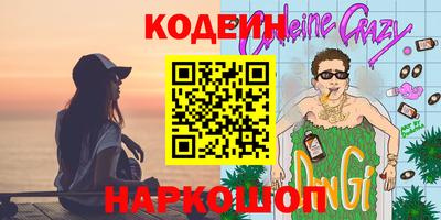 сатива Изобильный