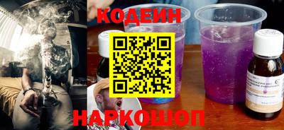 сатива Изобильный