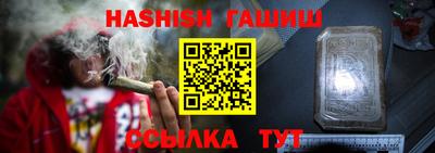 сатива Изобильный