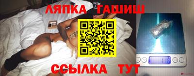 сатива Изобильный