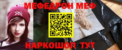 марки lsd Ипатово