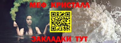амф Ирбит