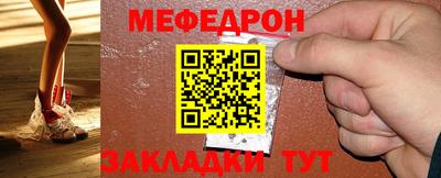 сатива Изобильный