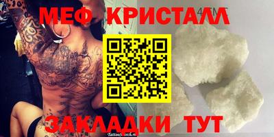 марки lsd Ипатово