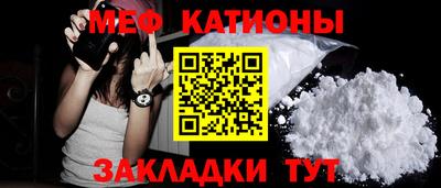 марки lsd Ипатово