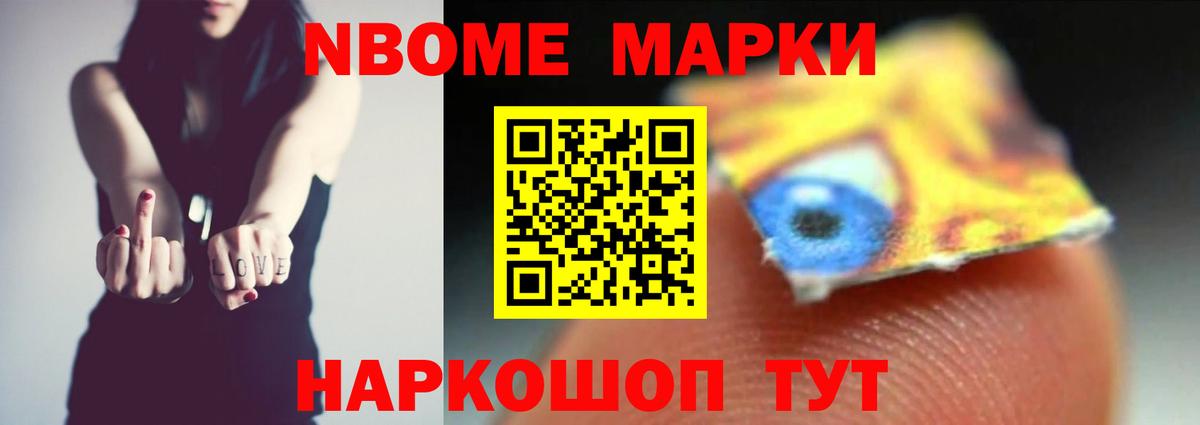 Лсд 25 экстази кислота  Вход с VPN  ЛСД экстази  Бутурлиновка 